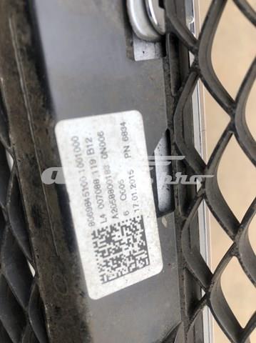 Compre A2058800183 Mercedes 