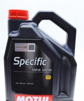 Óleo para motor 842451 Motul