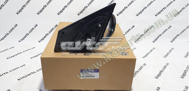 Compre 87620G2140 Hyundai/Kia Espelho de retrovisão direito
