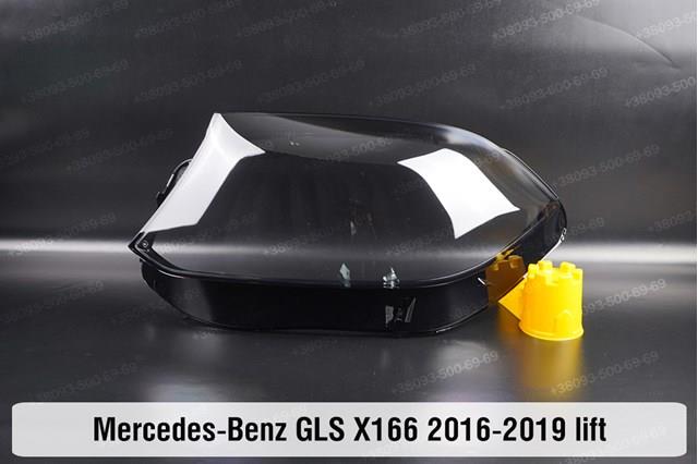 Luz direita A1668201459 Mercedes
