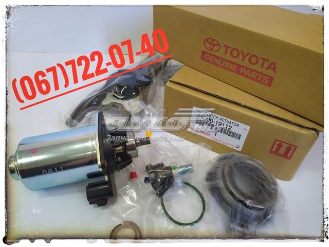 Compre 0400019112 Toyota Atuador de embraiagem