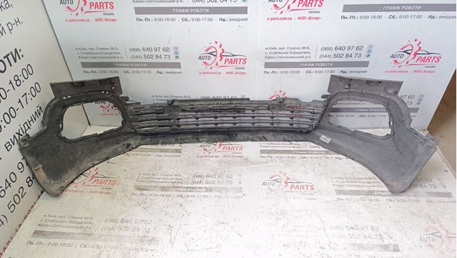 Pára-choque dianteiro Peugeot/Citroen 9816977680 preço, a partir de 189,70 USD