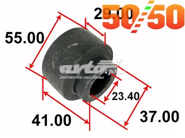 Bloco silencioso dianteiro do braço oscilante inferior Tenacity AAMNI1036 preço, a partir de 4,64 USD