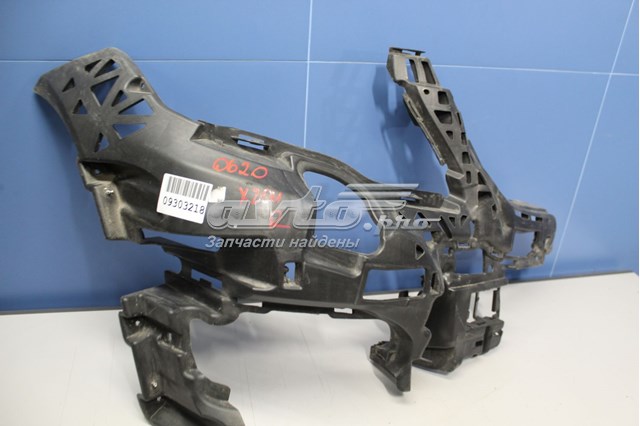 Consola do pára-choque dianteiro Mercedes GLK  X204