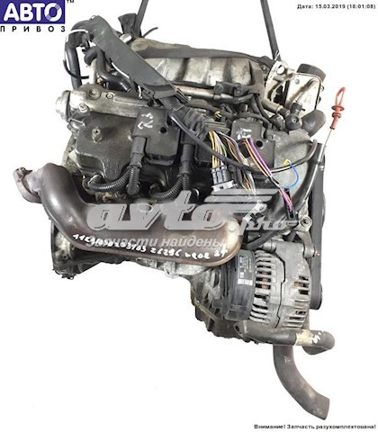 112910 Mercedes Motor montado