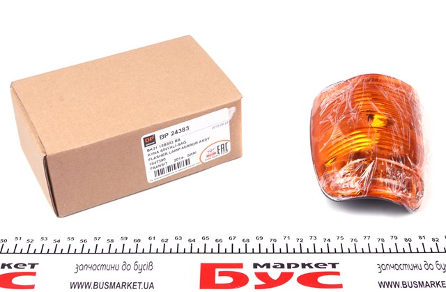 Pisca-pisca de espelho direito DP Group BP24383 preço, a partir de 10,77 USD