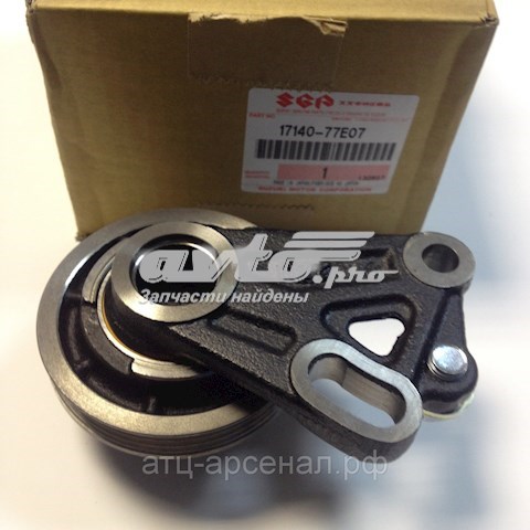 Compre 1714077E07 Suzuki 