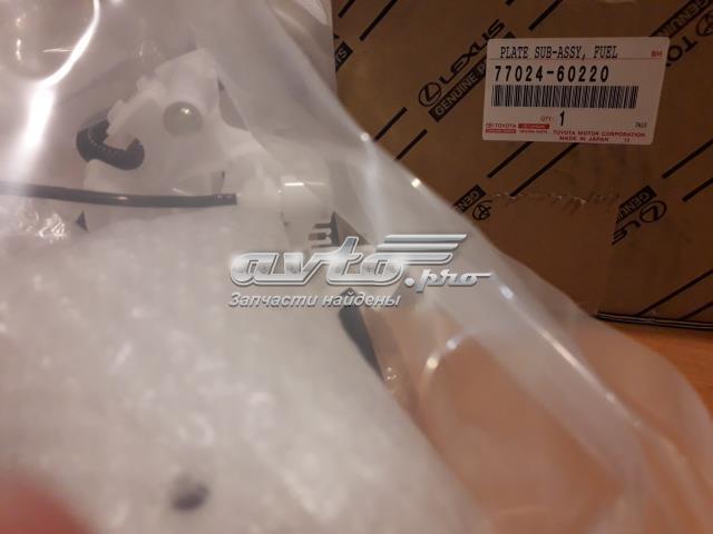  Toyota 7702460220