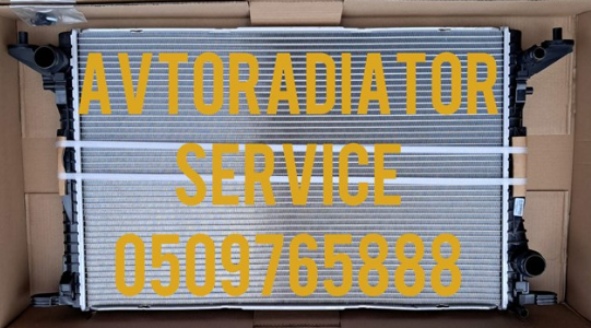 Radiador de esfriamento de motor Polcar 13K1083