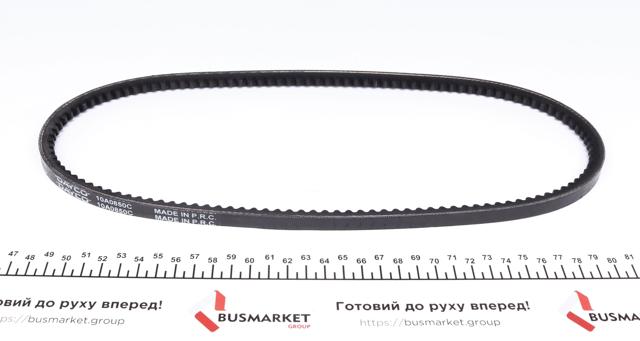 Compre 10A0875C Dayco Correia dos conjuntos de transmissão