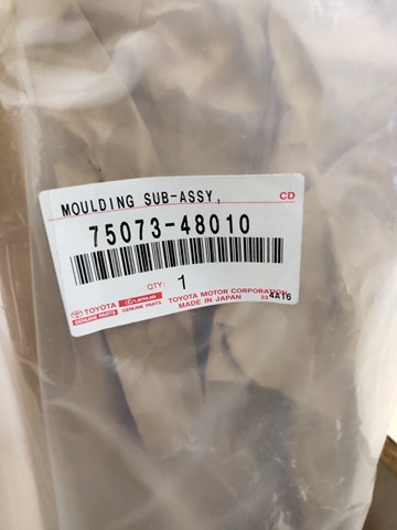 Compre 7507348010 Toyota Moldura da porta dianteira direita inferior