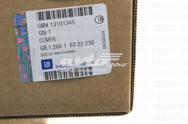 13191345 General Motors Moldura de grelha do radiador
