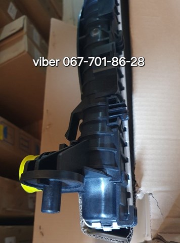 Radiador de esfriamento de motor 13K1083 Polcar