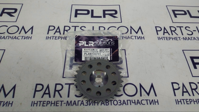 Engrenagem de cadeia da roda dentada da árvore distribuidora de motor LR073744 Land Rover