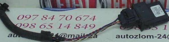  Peugeot/Citroen 9663357180 preço, a partir de 54,27 USD