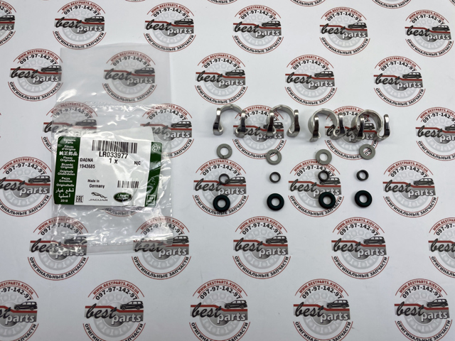 LR033977 Land Rover Kit de reparação do injetor