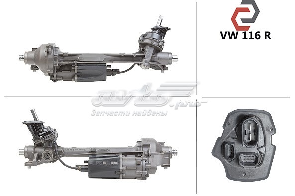 Cremalheira da direção MSG VW116 preço, a partir de 737,15 USD