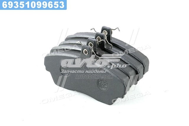 Sapatas do freio dianteiras de disco Rider 33023501800
