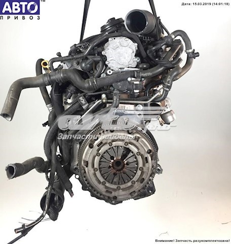 Motor montado VAG AVQ preço, a partir de 1591,90 USD
