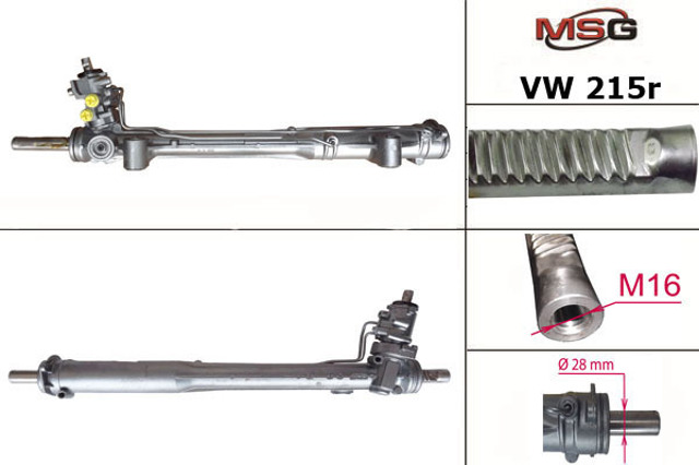 Cremalheira da direção MSG Rebuilding VW215R
