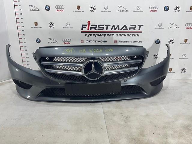 Mercedes A2058851901