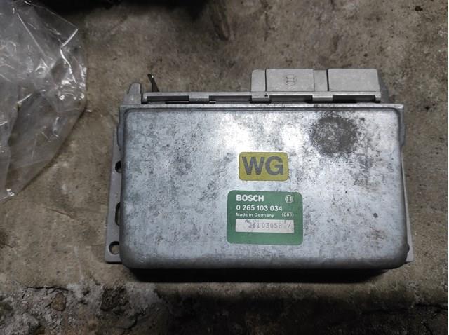 Unidade hidráulico de controlo ABS Opel Omega A 16, 17, 19