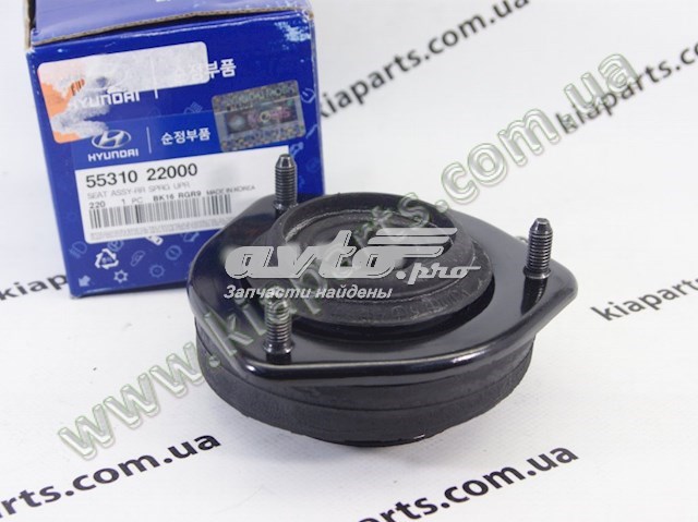 Suporte de amortecedor traseiro Hyundai/Kia 5531022000 preço, a partir de 5,70 USD