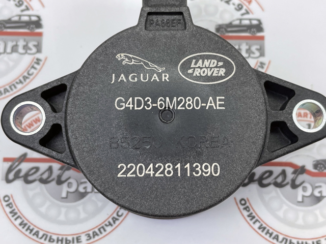 Solenoide da Caixa Automática de Mudança LR126832 Land Rover