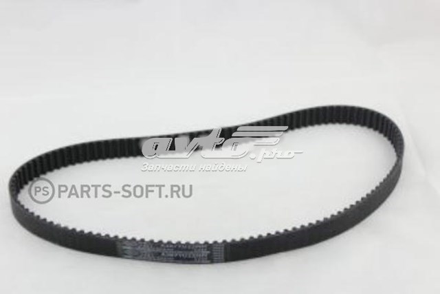 Compre A387YU22MM SUN Correia do mecanismo de distribuição de gás