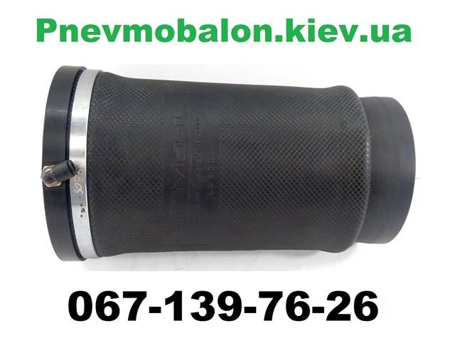 Coxim pneumático (suspensão de lâminas pneumática) do eixo Mercedes A9063280001 preço, a partir de 265,36 USD