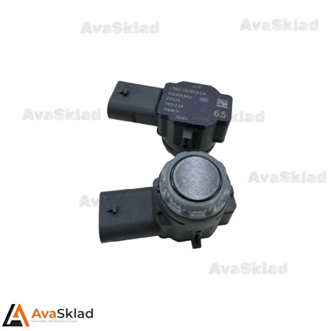 Compre LR137889 Land Rover Sensor traseiro de sinalização de estacionamento (sensor de estacionamento)