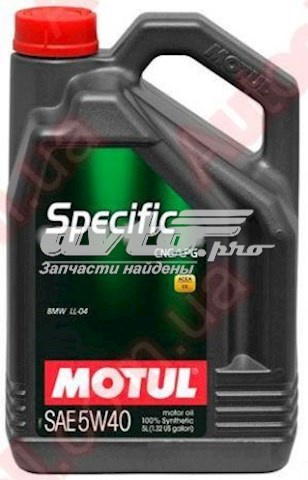 Compre 854051 Motul Óleo para motor