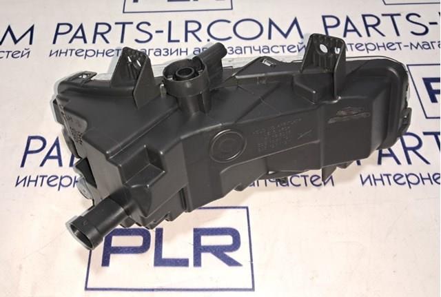 Compre LR068980 Land Rover Luzes de nevoeiro esquerdas