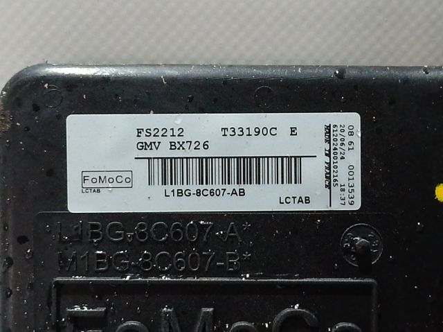 Difusor do radiador de esfriamento, montado com motor e roda de aletas 2645146 Ford