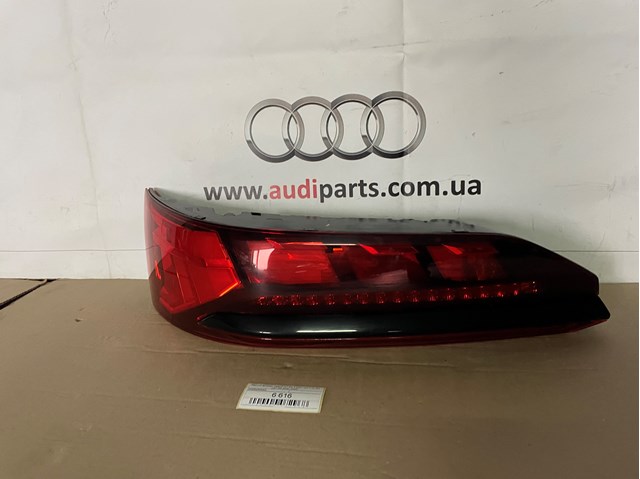 4M0945093Q VAG 