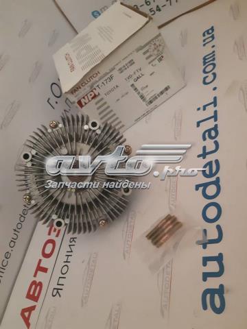 Compre T173F NPW Acoplamento viscoso de ventilador de esfriamento