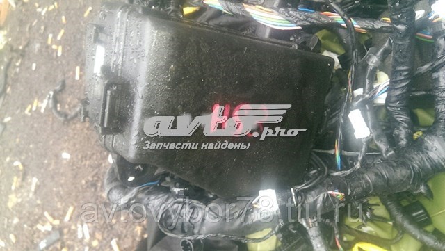 Tampa de unidade de dispositivos de segurança Hyundai/Kia 919504L010 preço, a partir de 17,49 USD