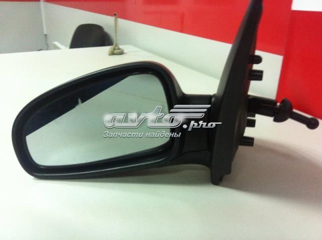 Espelho de retrovisão esquerdo 96543118 General Motors