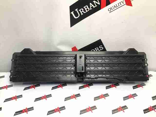 LR092691 Land Rover Perciana do radiador de esfriamento