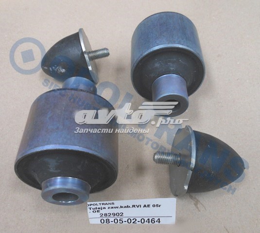 Kit de reparação de charneira de fixação de cabina Renault (RVI) 5001873650