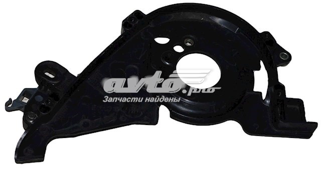 Proteção interna superior da correia do mecanismo de distribuição de gás 9651559980 Peugeot/Citroen