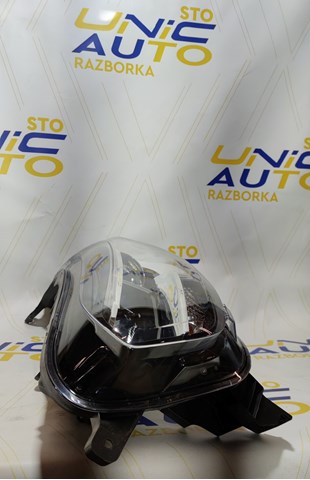Luz esquerda 260600479R Renault (RVI)