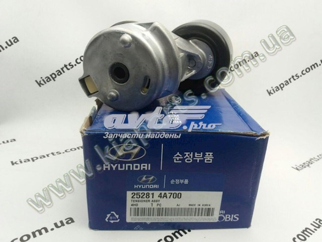 Compre 252814A700 Hyundai/Kia Reguladora de tensão da correia de transmissão
