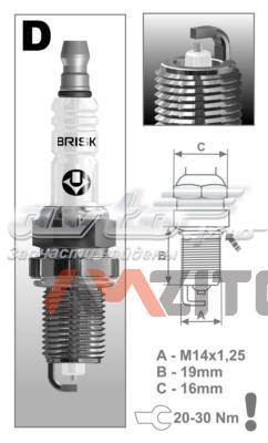 DR17YS9 Brisk Vela de ignição