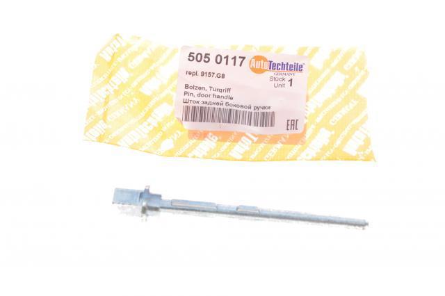 5050117 Autotechteile Maçaneta externa da porta lateral (deslizante)
