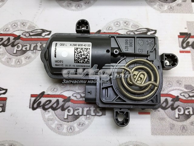 A2909064000 Mercedes 