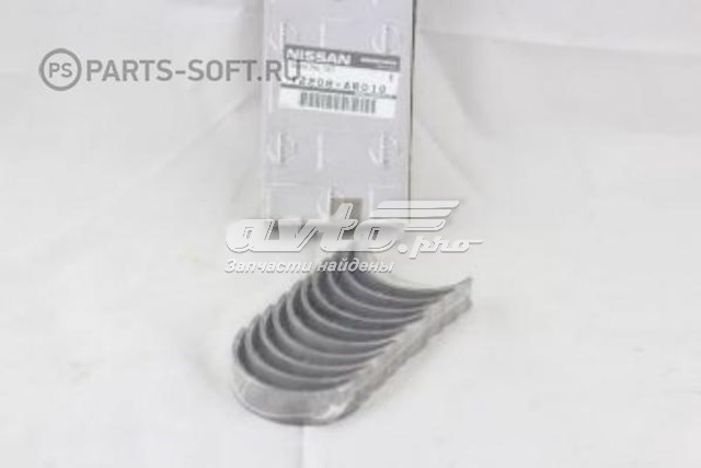 Compre 12208AR010 Nissan/Infiniti Folhas inseridas principais de cambota, kit, 1ª reparação ( + 0,25)