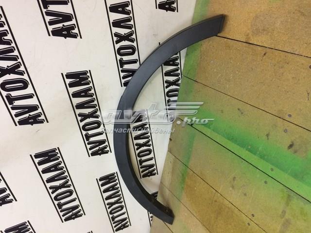 Compre CV44S286D02A Ford 