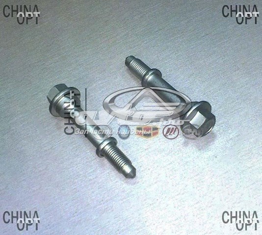 Parafuso do sistema de escape (do silenciador) Geely JQ189C1058TF6E preço, a partir de 7,57 USD