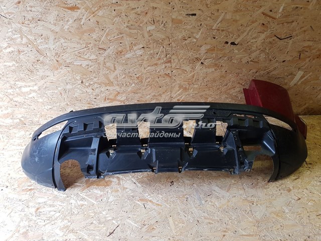 Compre LR058060 Land Rover Pára-choque traseiro